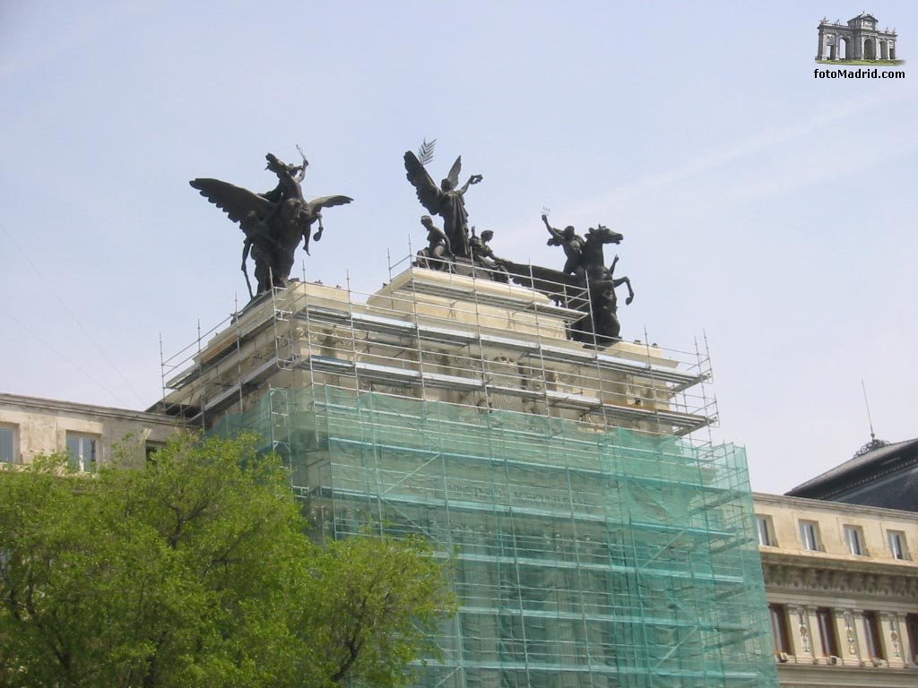 Ministerio de Agricultura Pesca y Alimentacin